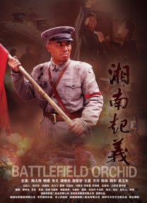 老嫂嫂